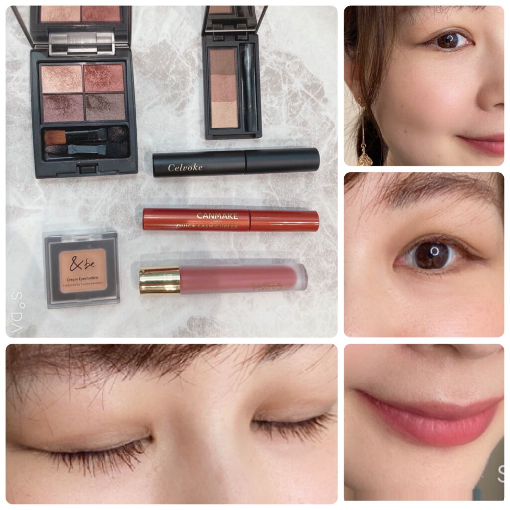 クイックラッシュカーラー/キャンメイク/マスカラ下地を使ったクチコミ（1枚目）