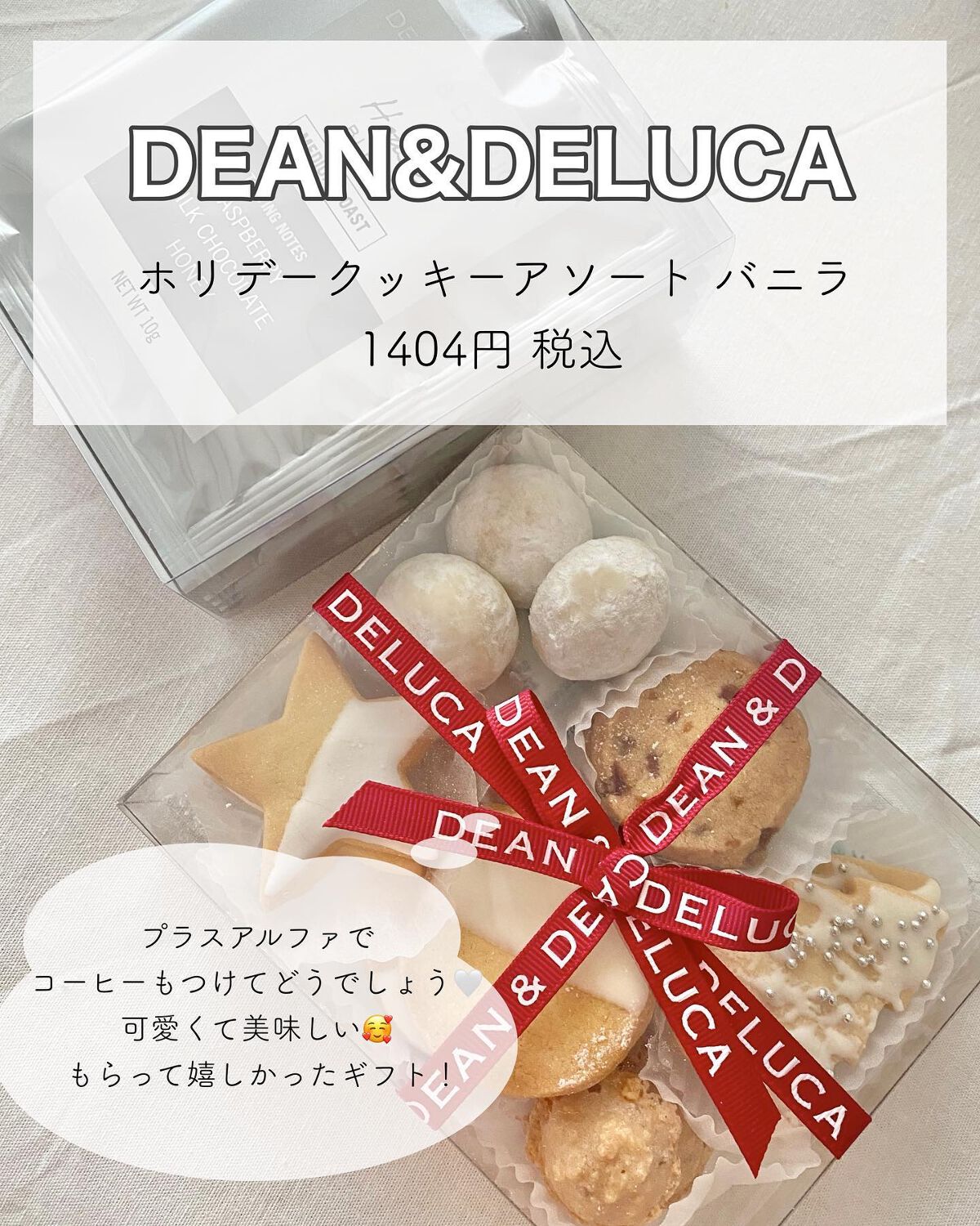 ザ・タイムR デイエッセンススティック/IPSA/美容液を使ったクチコミ(9枚目)