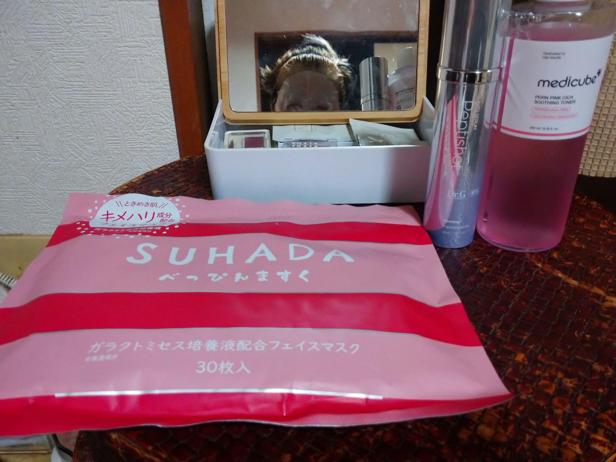 SUHADA  べっぴんますく ガラクトミセス培養液/Stay Free/シートマスク・パックを使ったクチコミ（1枚目）