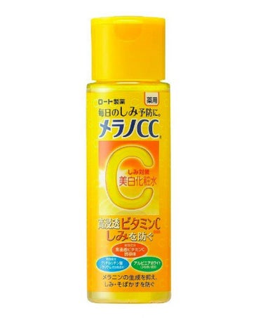 薬用しみ対策 美白化粧水/メラノCC/化粧水を使ったクチコミ（1枚目）