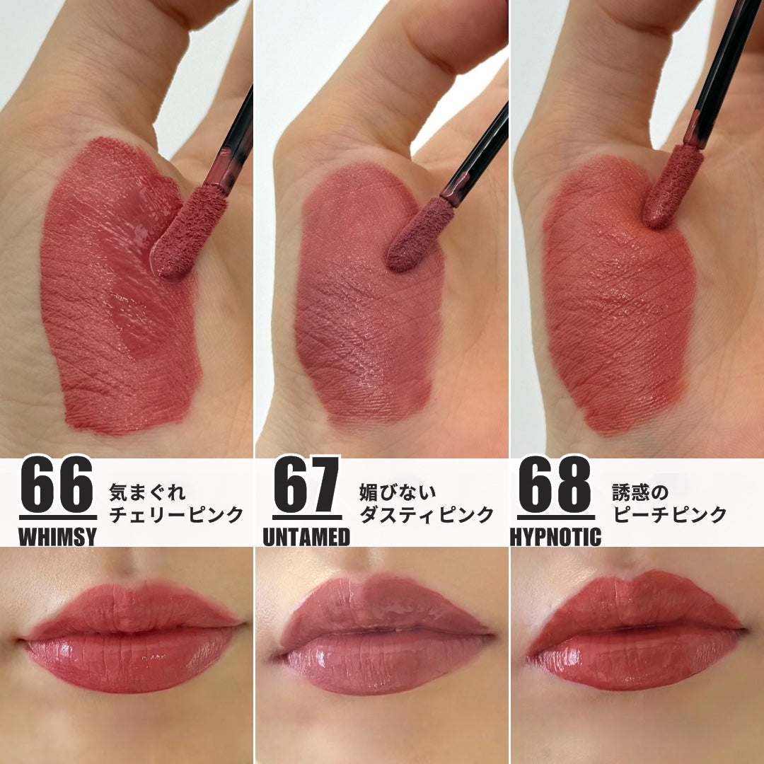 SPステイ ヴィニルインク/MAYBELLINE NEW YORK/口紅を使ったクチコミ(5枚目)