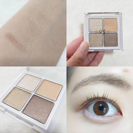 アイパレット/sopo/アイシャドウパレットを使ったクチコミ(1枚目)