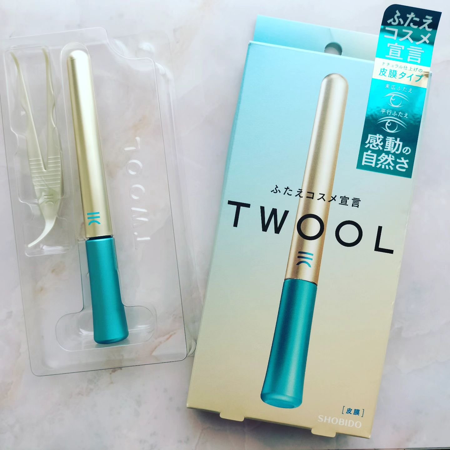 TWOOLダブルアイリッドハイブリットフィルム/SHOBIDO/二重まぶた用アイテムを使ったクチコミ（1枚目）