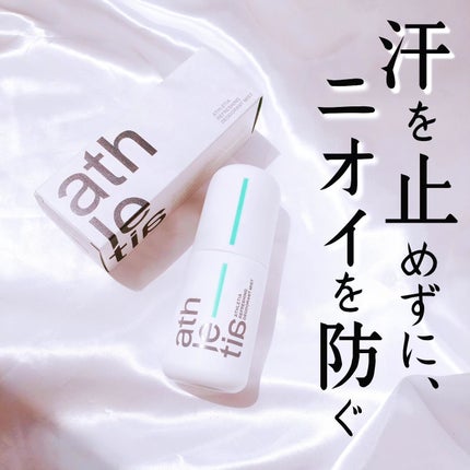 リフレッシング デオドラントミスト /athletia/デオドラント・制汗剤を使ったクチコミ(1枚目)