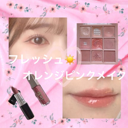 GLOSS BOMB Universal Lip Luminizer/FENTY BEAUTY BY RIHANNA/リップグロスを使ったクチコミ(1枚目)