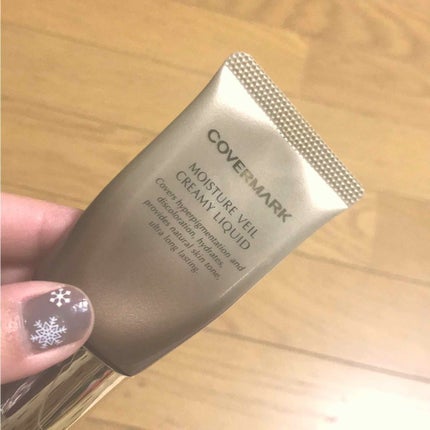 モイスチュア ヴェール クリーミィ リキッド/COVERMARK/リキッドファンデーションを使ったクチコミ(1枚目)