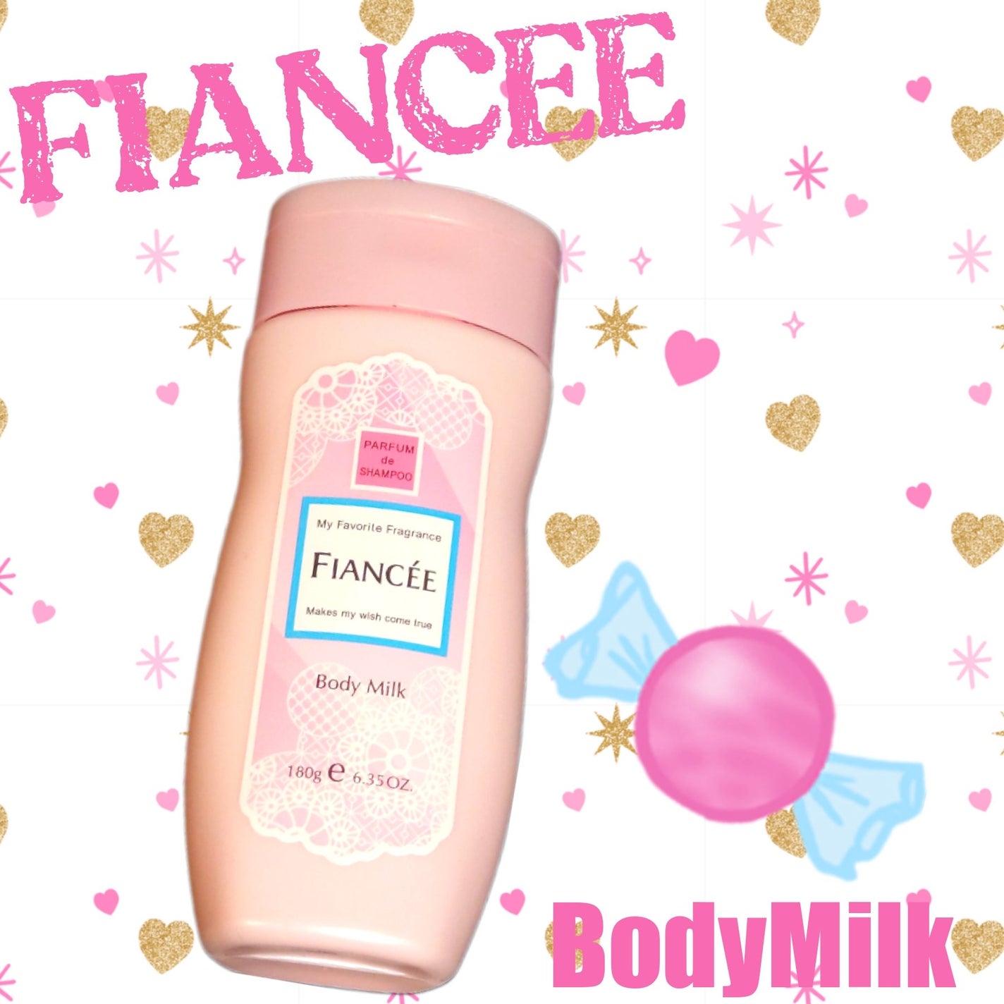 ボディミルクローション ピュアシャンプーの香り/フィアンセ/ボディローションを使ったクチコミ(1枚目)