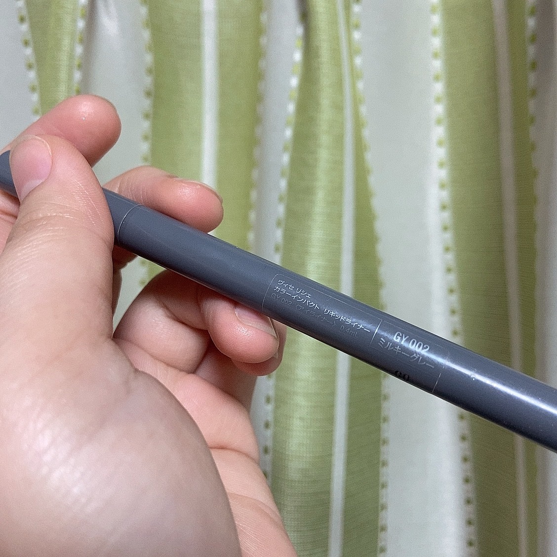 カラーインパクト リキッドライナー GY002(限定)/Visée/リキッドアイライナーを使ったクチコミ（2枚目）