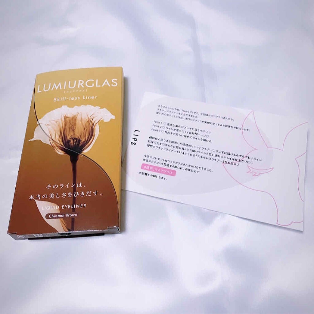 スキルレスライナー/LUMIURGLAS/リキッドアイライナーを使ったクチコミ(1枚目)