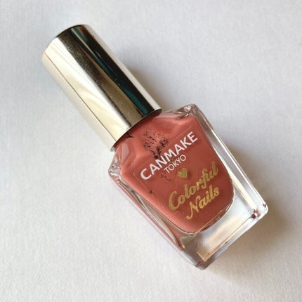 カラフルネイルズ/キャンメイク/マニキュアを使ったクチコミ(2枚目)