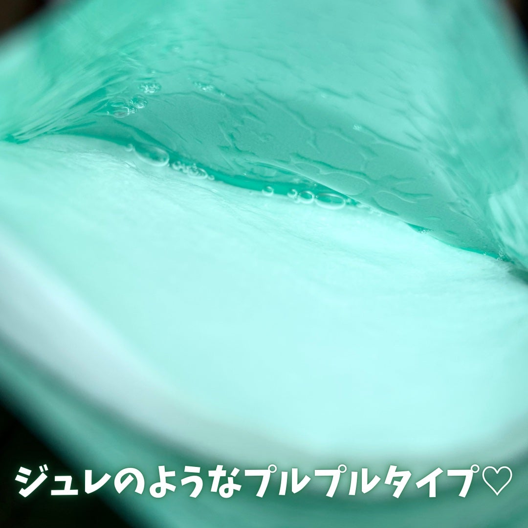 アクアヒノキ水光パック/CERAMINE/シートマスク・パックを使ったクチコミ(3枚目)