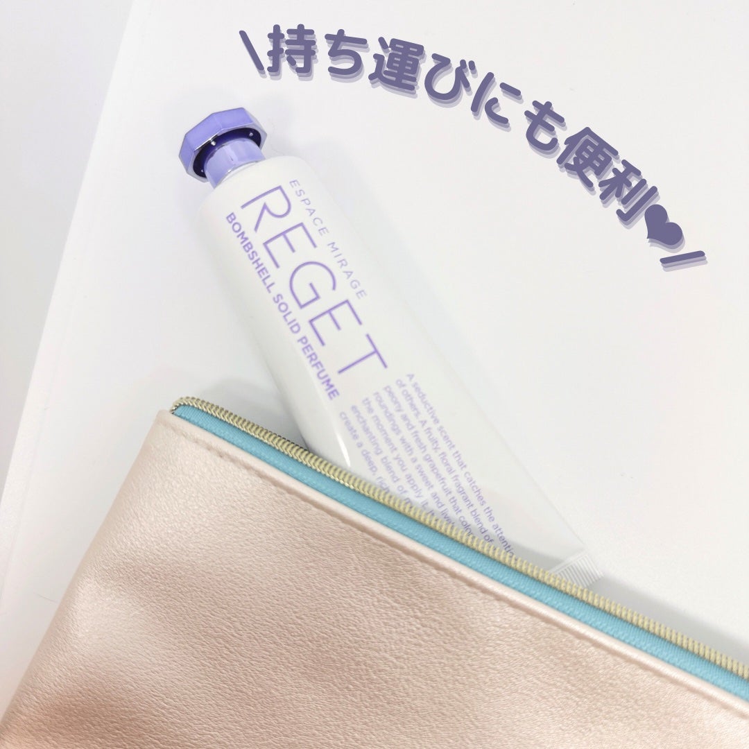 Bombshell Solid Perfume/RE:GET/香水(レディース)を使ったクチコミ(6枚目)