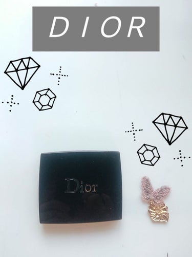 【旧】サンク クルール クチュール/Dior/アイシャドウパレットを使ったクチコミ（1枚目）