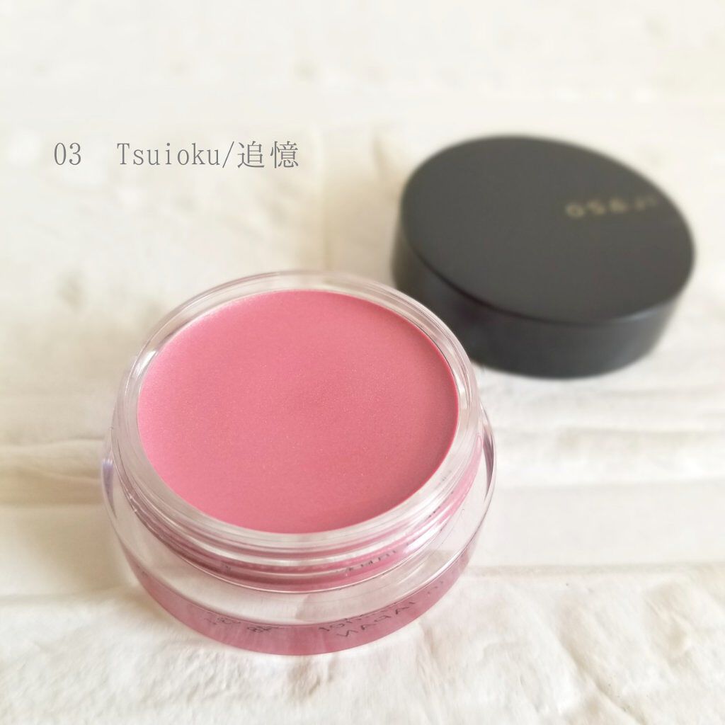 ニュアンス フェイスカラー/OSAJI/ジェル・クリームチークを使ったクチコミ(2枚目)