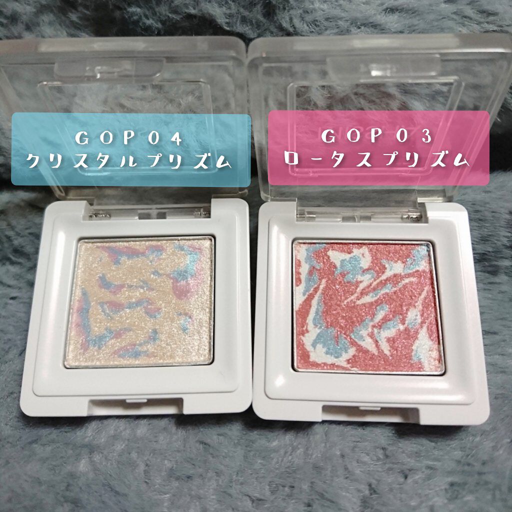 グリッタープリズム シャドウ マーブル/MISSHA/単色アイシャドウを使ったクチコミ(2枚目)