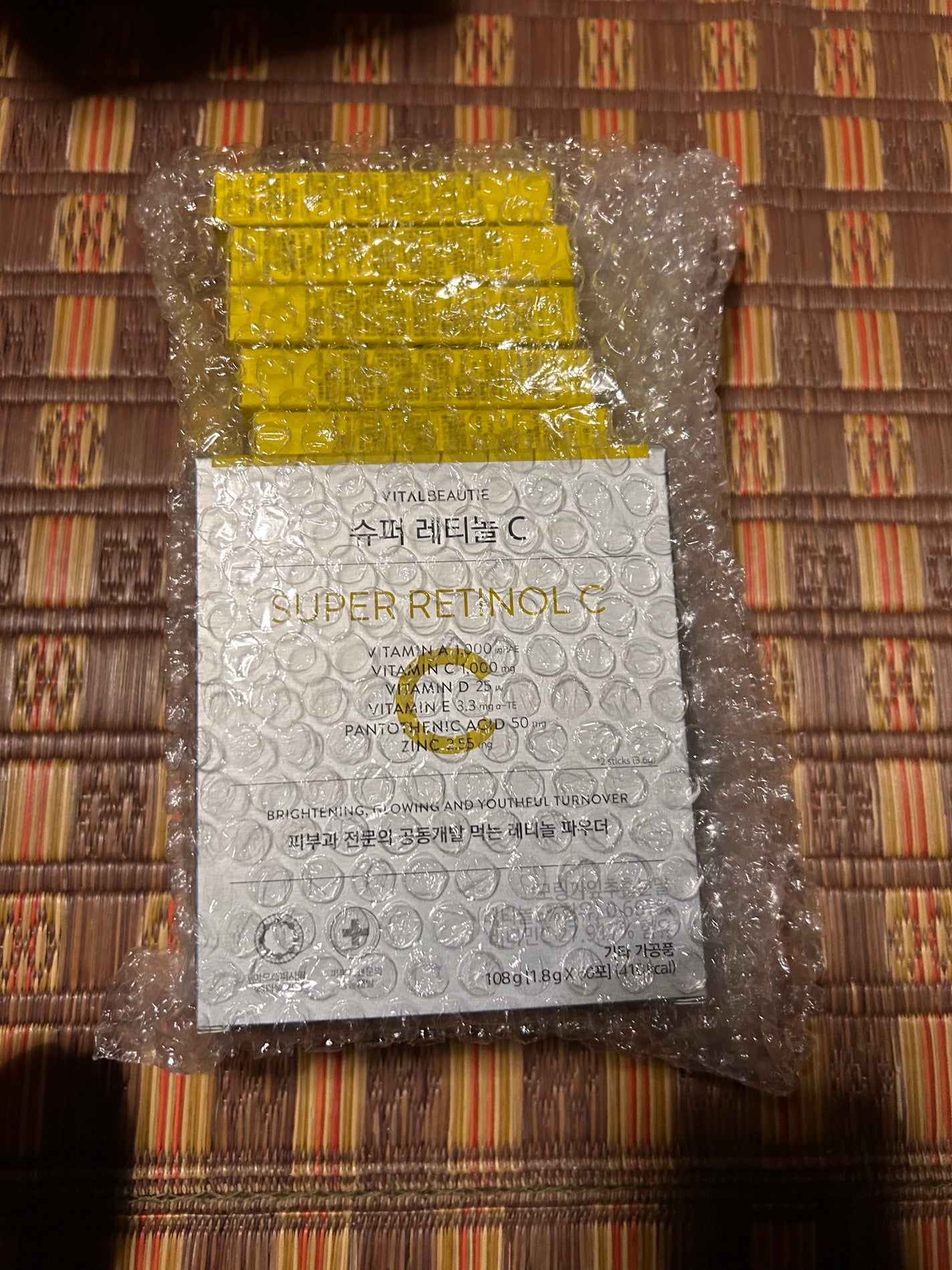 twinkle_blush_au66 on LIPS 「飲むレチノール気になっていたインナーケア!!こちらもQ10メガ..」(4枚目)