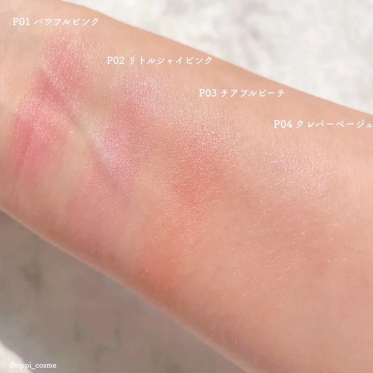 パウダーチークス/キャンメイク/パウダーチークを使ったクチコミ（3枚目）