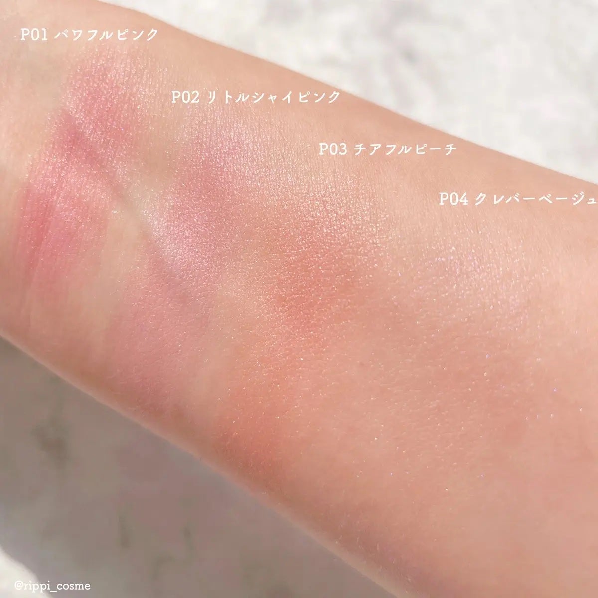パウダーチークス/キャンメイク/パウダーチークを使ったクチコミ(3枚目)