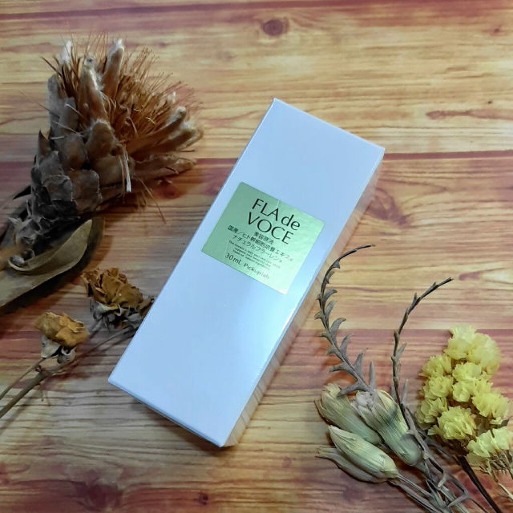 ブースター美容原液/FLA de VOCE/ブースター・導入液を使ったクチコミ(1枚目)