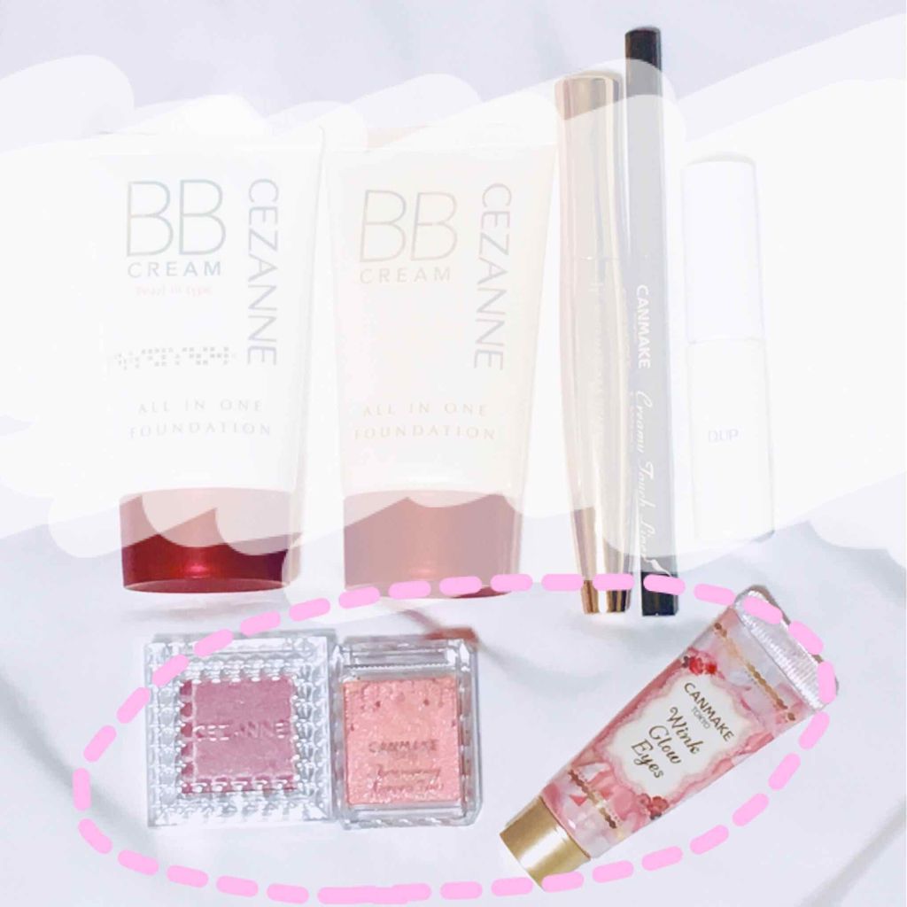 ベルベッティフィットカラーズ/キャンメイク/ジェル・クリームアイシャドウを使ったクチコミ（2枚目）