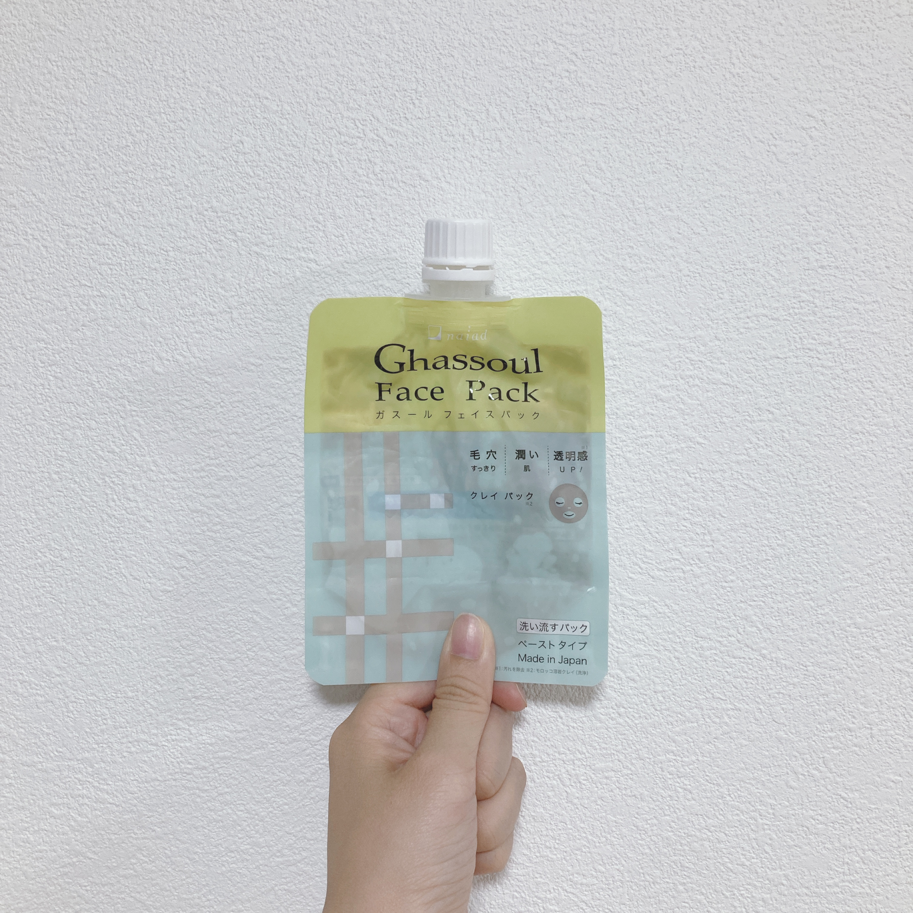 ガスール フェイスパック/ナイアード/洗い流すパック・マスクを使ったクチコミ（1枚目）