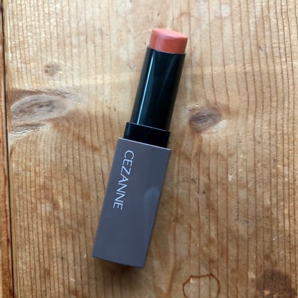 リップカラーシールド/CEZANNE/口紅を使ったクチコミ(1枚目)
