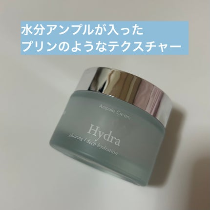 ハイドラアンプルクリーム/9Wishes/フェイスクリームを使ったクチコミ(1枚目)