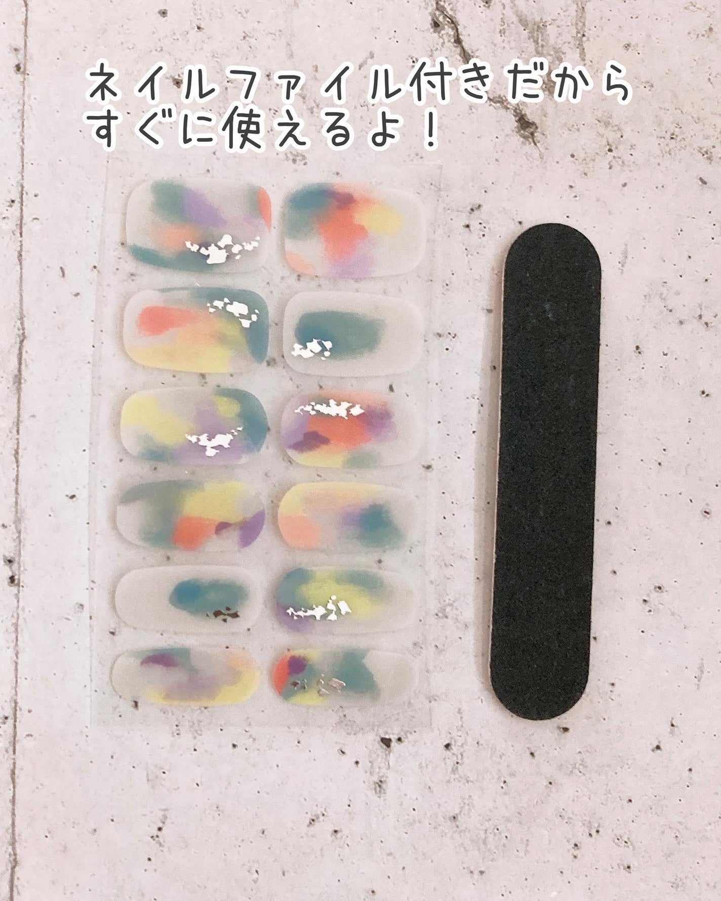 ジェルネイルシール/キャンドゥ/ネイルシールを使ったクチコミ(4枚目)