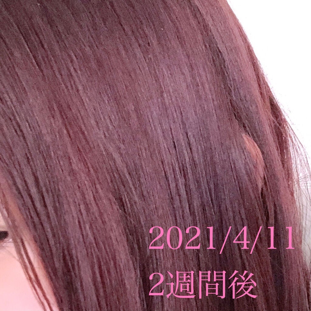 シャンプー/トリートメント ヒートケア ピンク/CALATAS/市販シャンプーを使ったクチコミ(4枚目)