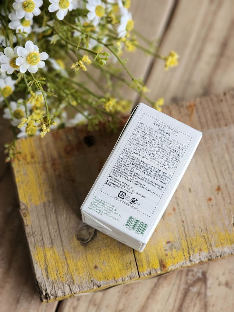 フロー セルコードセラム/koy/美容液を使ったクチコミ(6枚目)