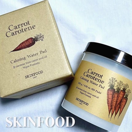 キャロットカロテン カーミングウォーターパッド/SKINFOOD/トナーパッドを使ったクチコミ(1枚目)