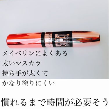 ハイパーカール パワーフィックス/MAYBELLINE NEW YORK/マスカラを使ったクチコミ（3枚目）