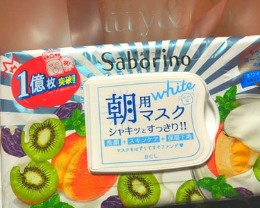 

サボリーノの朝用マスク
キウイヨーグルトの香り🥝

ほかの香りは使ったことあったんですけどこちらは初めてでした！！
わたしはギリギリまで寝てたい派なので
１分で剥がしてって言うのに惹かれたのと（笑）