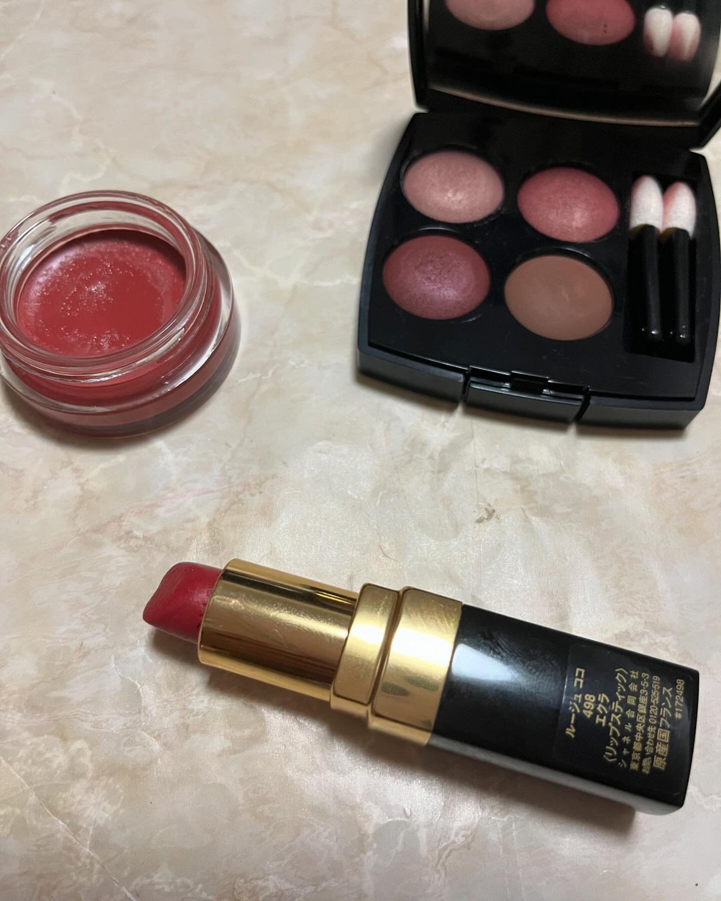 レ キャトル オンブル/CHANEL/アイシャドウパレットを使ったクチコミ(1枚目)