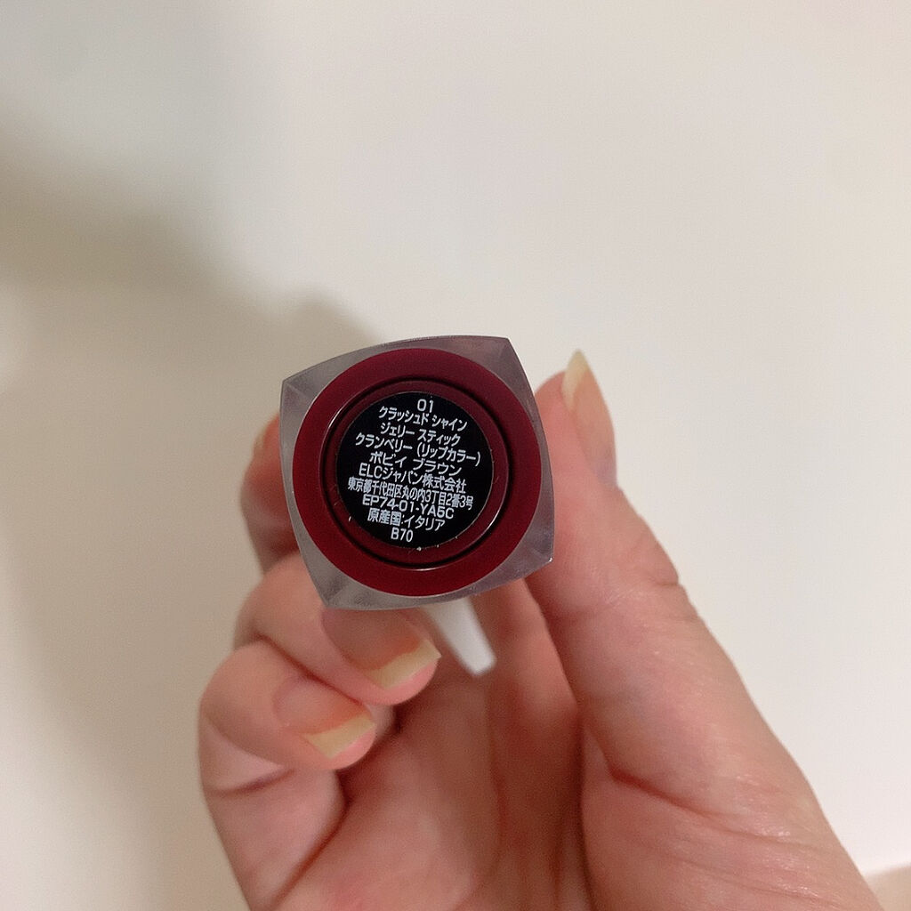 クラッシュド シャイン ジェリー スティック 01 クランベリー/BOBBI BROWN/口紅を使ったクチコミ（3枚目）