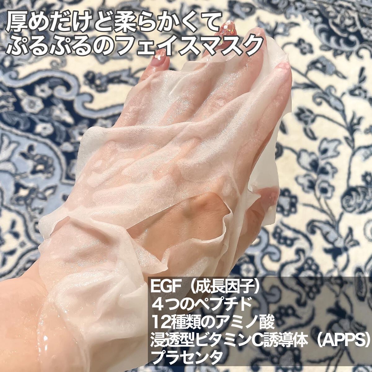 導入美顔器イオンブースター＆GFSマスク/bifel/美顔器・マッサージを使ったクチコミ（3枚目）