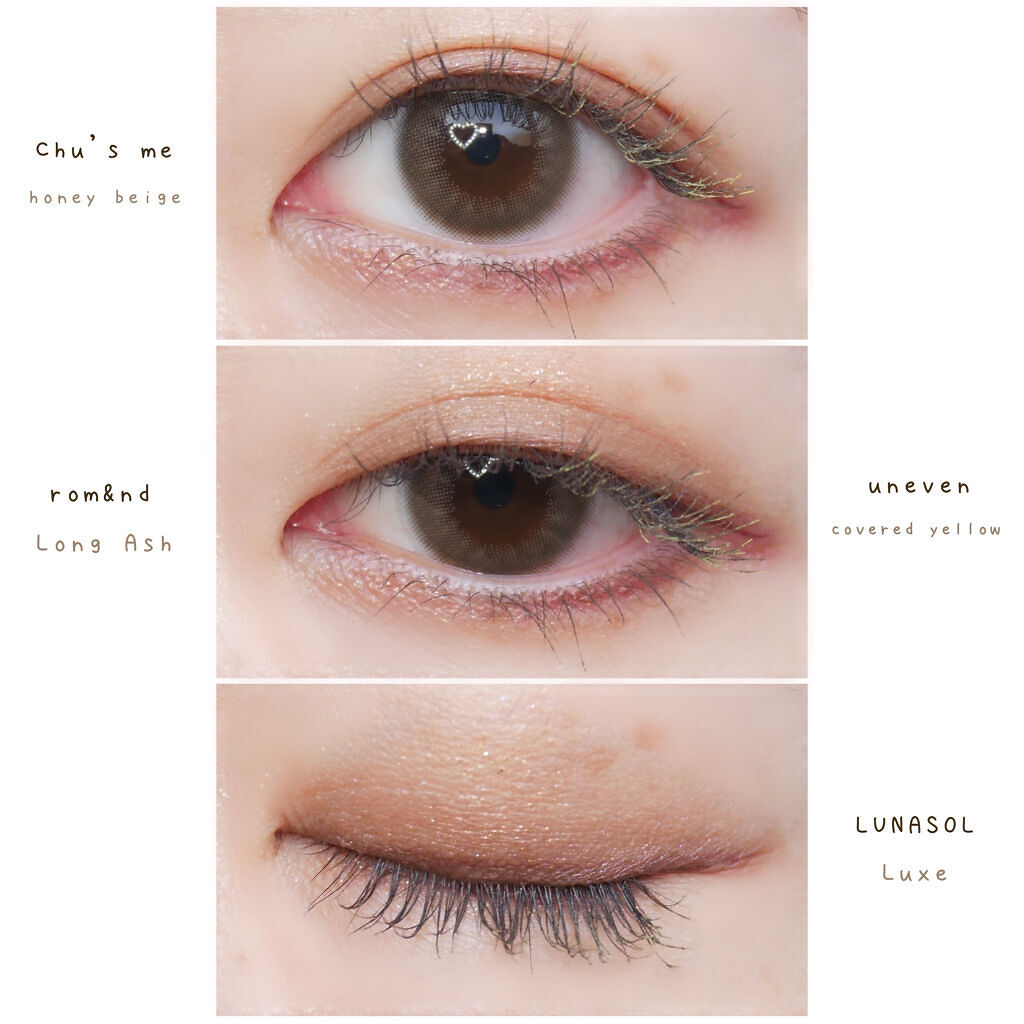 アイカラーレーション/LUNASOL/アイシャドウパレットを使ったクチコミ（1枚目）