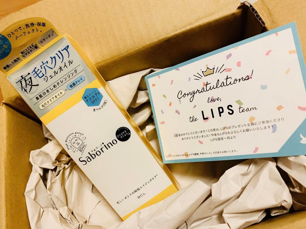 inaaaâ
ðŠð
on LIPS ãLIPSãããããåœéžãã¬ãŒã³ãã§é ããŸããïŒâšããããšããã..ãïŒ1æç®ïŒ