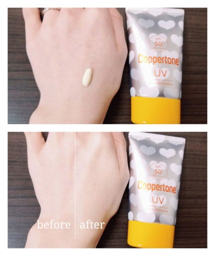 コパトーン コパトーン キレイ魅せUV なめらか肌のクチコミ「〖コパトーン キレイ魅せUV なめらか肌〗 ꫛꫀꪝ✧‧˚
新商品です。
ゴールドパールに.....」(2枚目)