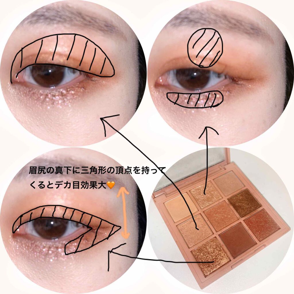 3CE マルチアイカラーパレット/3CE/アイシャドウパレットを使ったクチコミ（2枚目）