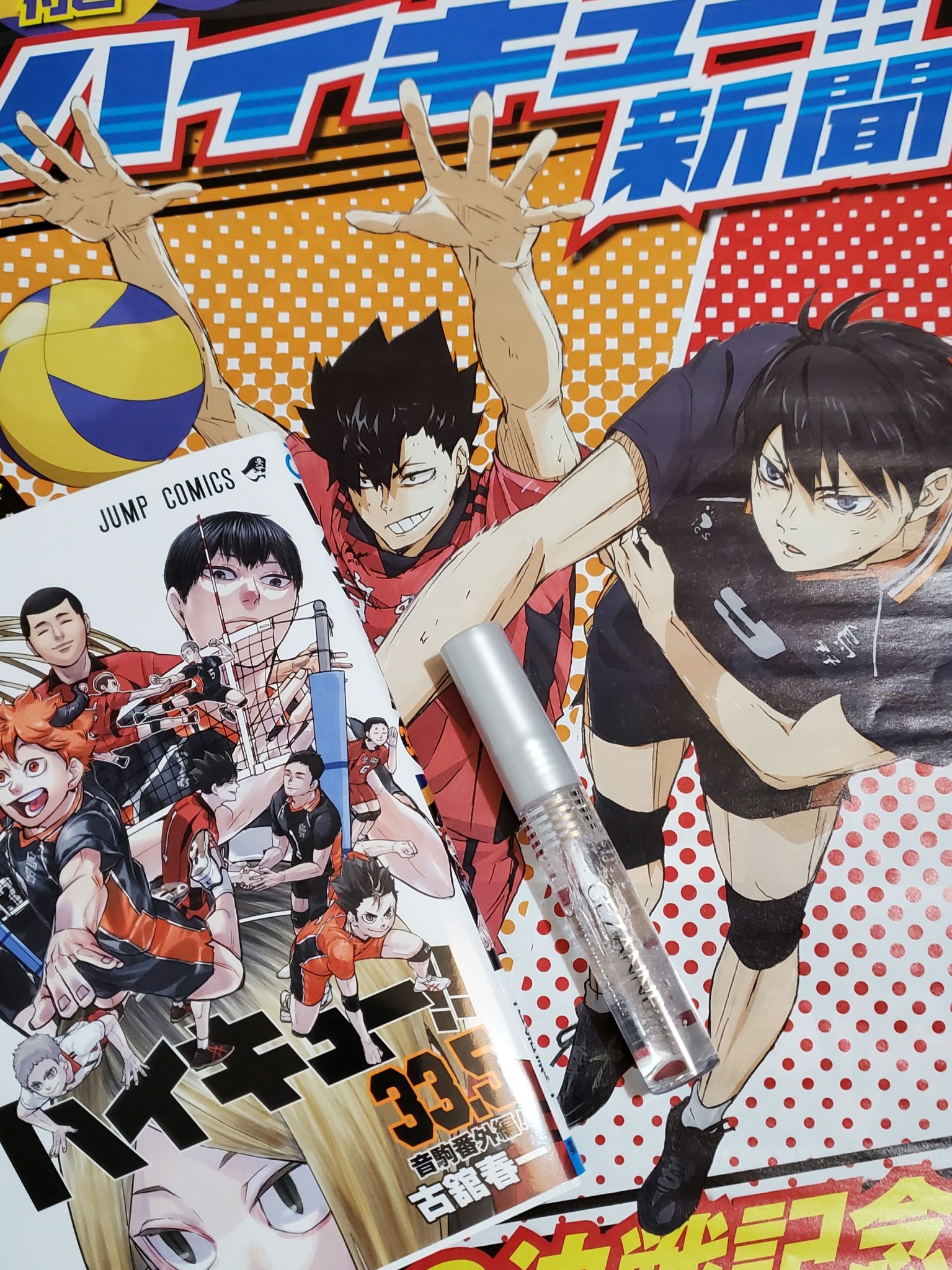 クリア マスカラR/CEZANNE/マスカラ下地を使ったクチコミ（1枚目）