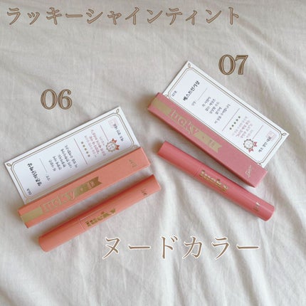 ラッキーシャインティント/BBIA/リップティントを使ったクチコミ(1枚目)