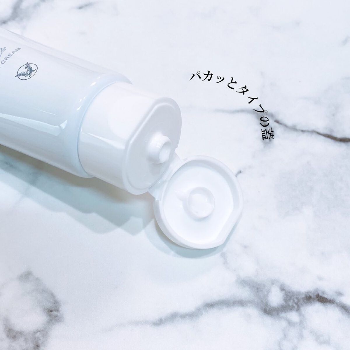 えび松(春br) on LIPS 「クリニラボ様よりへパリオモイストバリア〈薬用ハンドクリーム〉..」(3枚目)