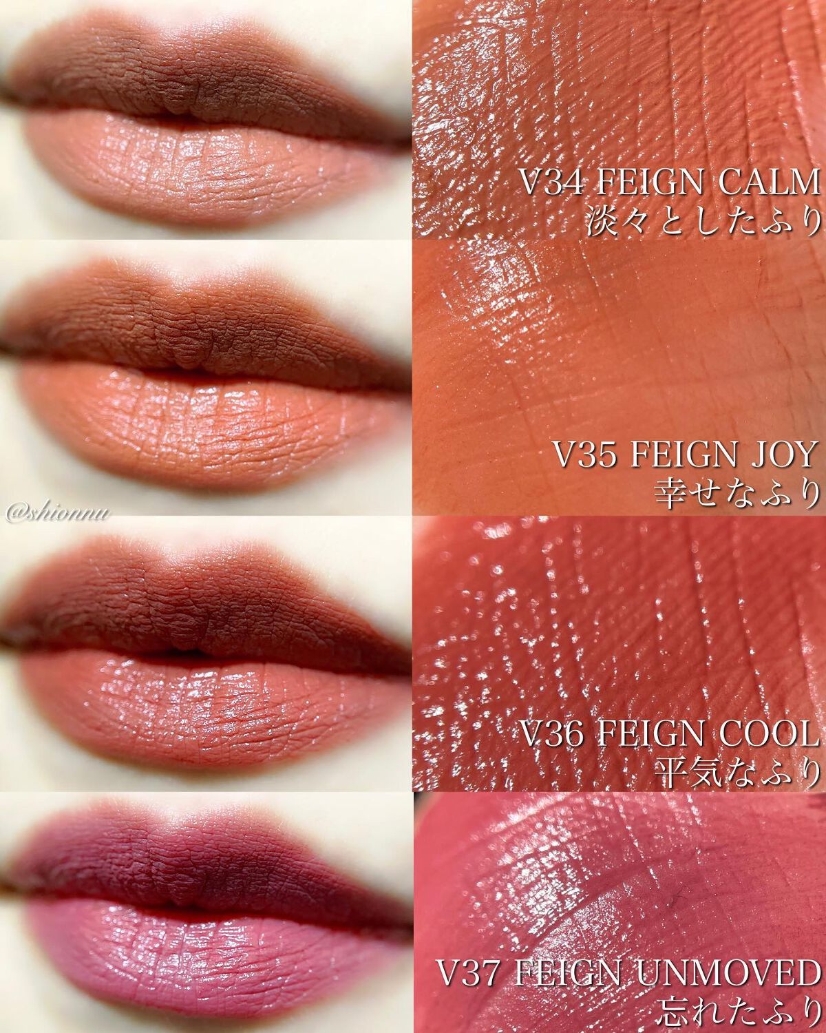 ラストベルベットティント/BBIA/リップティントを使ったクチコミ(7枚目)