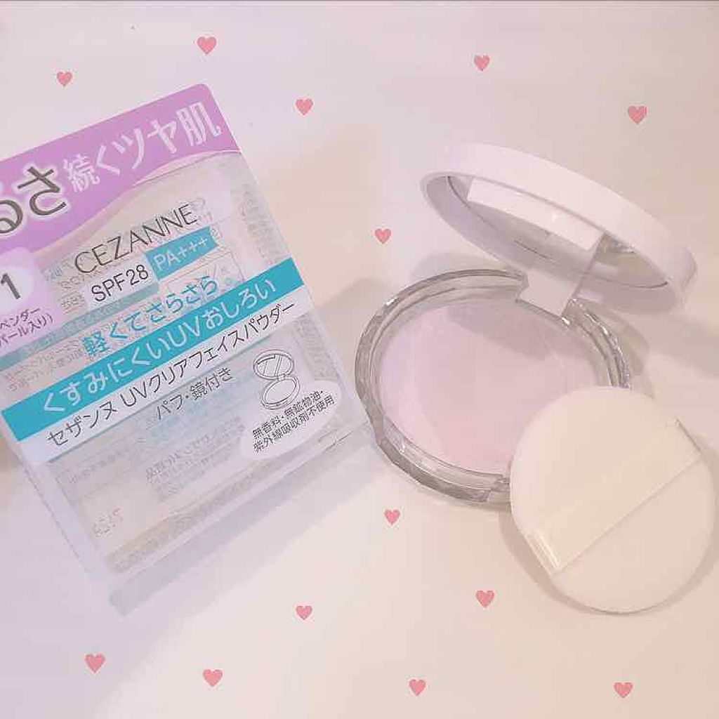 UVクリアフェイスパウダー/CEZANNE/プレストパウダーを使ったクチコミ(1枚目)