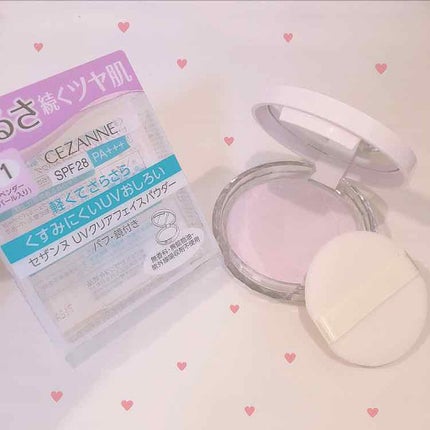 UVクリアフェイスパウダー/CEZANNE/プレストパウダーを使ったクチコミ(1枚目)