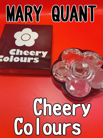 チアリー カラーズ フォー アイズ/MARY QUANT/アイシャドウパレットを使ったクチコミ(1枚目)