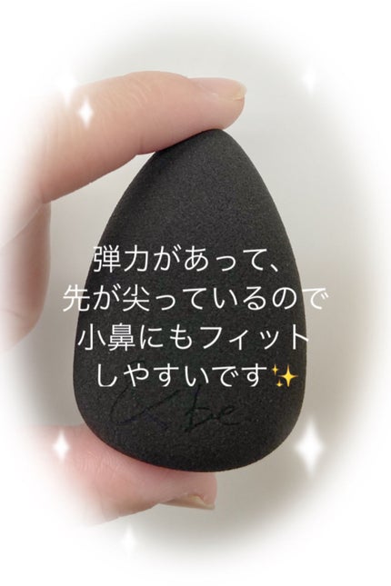 アリス クリアプレストパウダー C02 ピンクベージュ/ZEESEA/プレストパウダーを使ったクチコミ(2枚目)