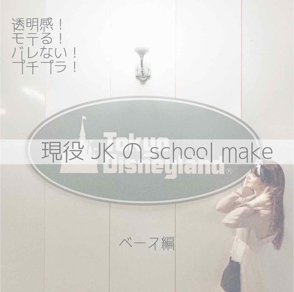 ナチュラル チークN/CEZANNE/パウダーチークを使ったクチコミ(1枚目)