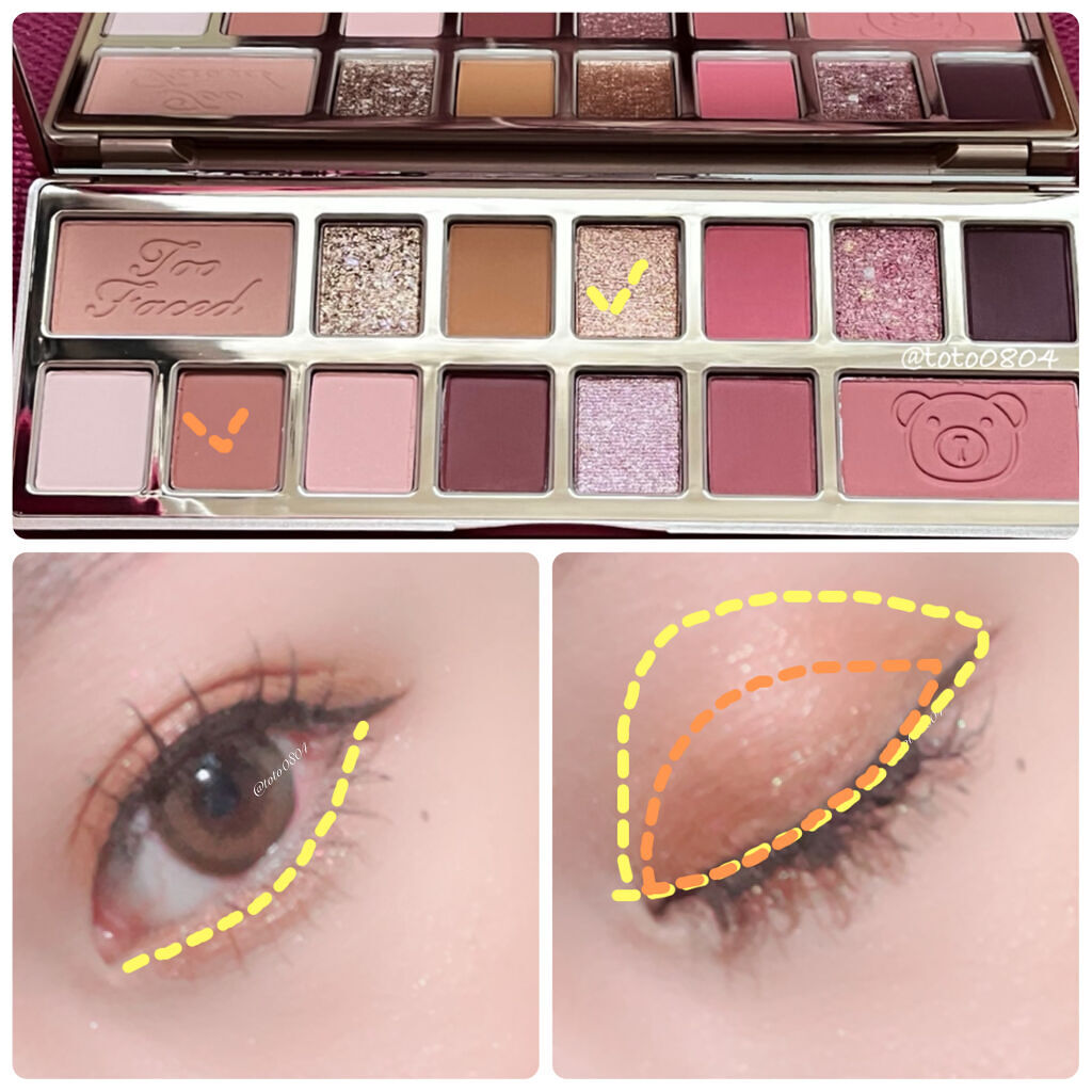 ハイパーシャープ ライナー R/MAYBELLINE NEW YORK/リキッドアイライナーを使ったクチコミ（2枚目）